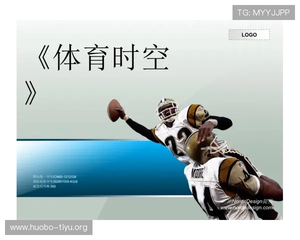 体育时空投稿平台如何有效结合热点话题增加稿件阅读量与传播效果